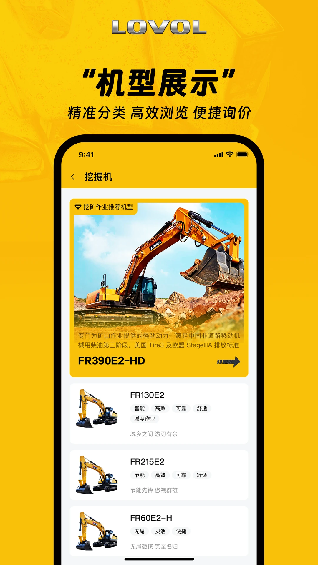 ��������4.0.6 ũ����������