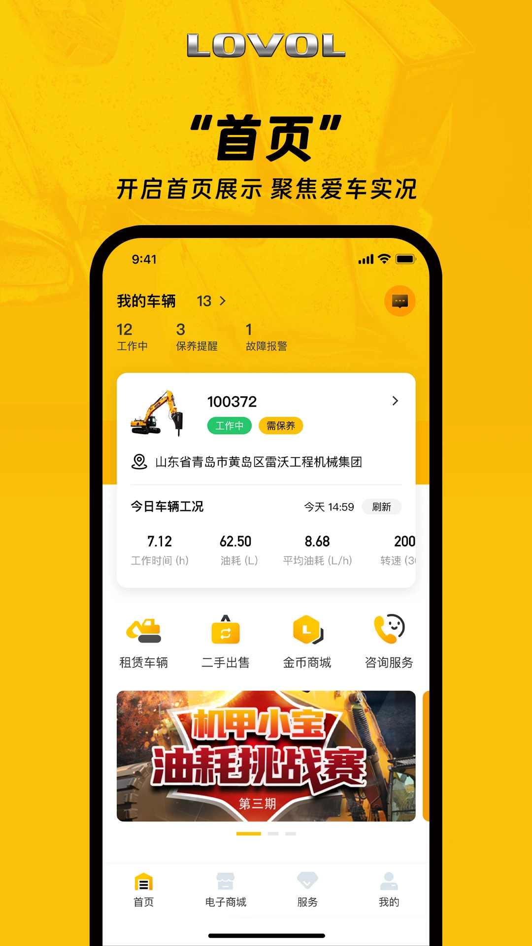 ��������4.0.6 ũ����������