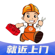 ȫ��ʦ��2.1.20 �ӵ�ά�޹���