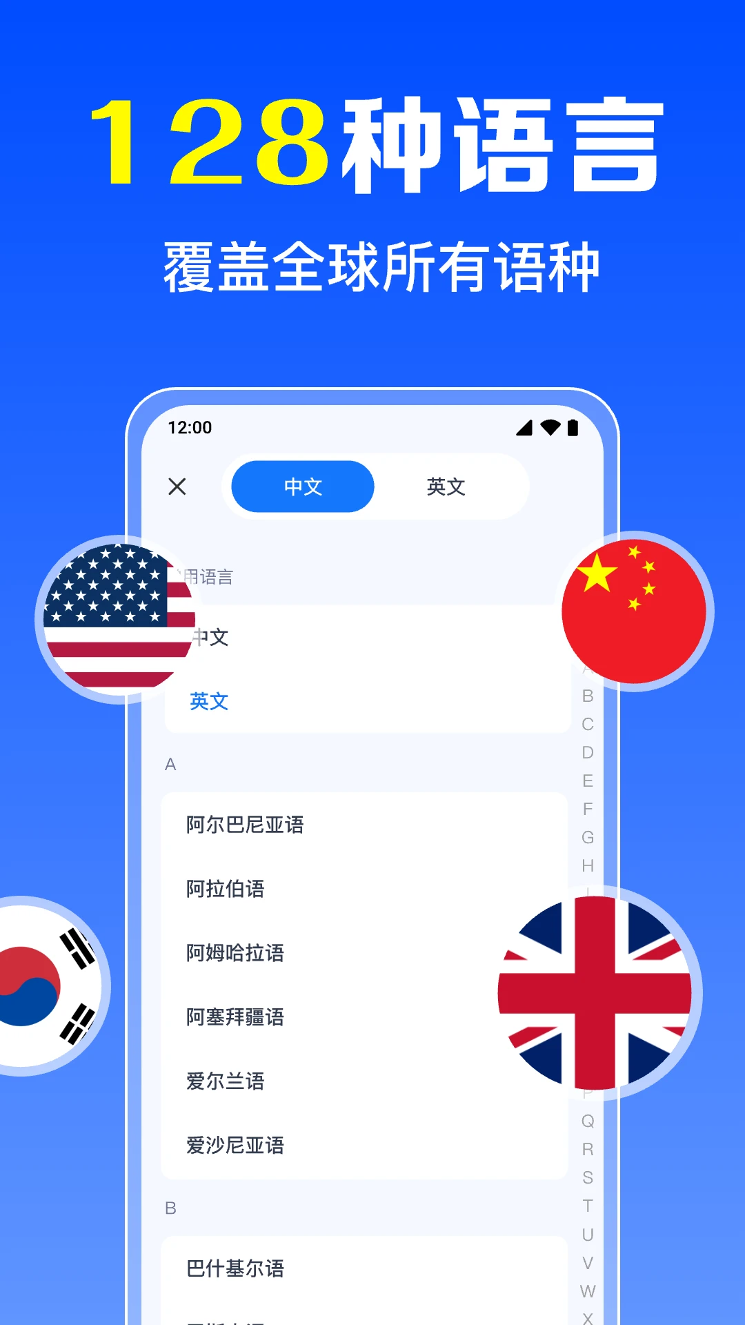 ȫ�ܷ�����5.1.4 ���﷭�빤��