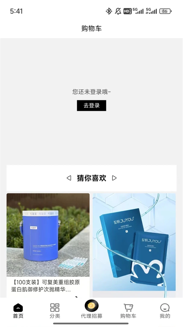 ������11037 ��ҵ��Ӧ������