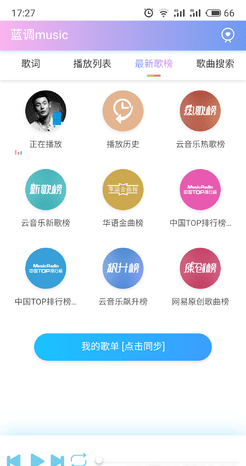 һ����������app�����ֻ������� Ӧ���̵����ذ�װ����ʾ��