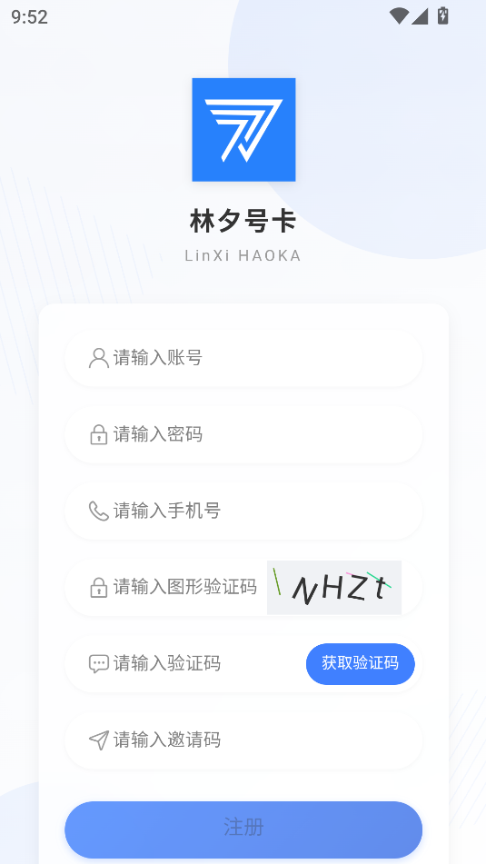 ��Ϧ�ſ�1.7.5 �ֻ��ſ�����