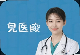 超医助手怎么用才能提升诊疗效率