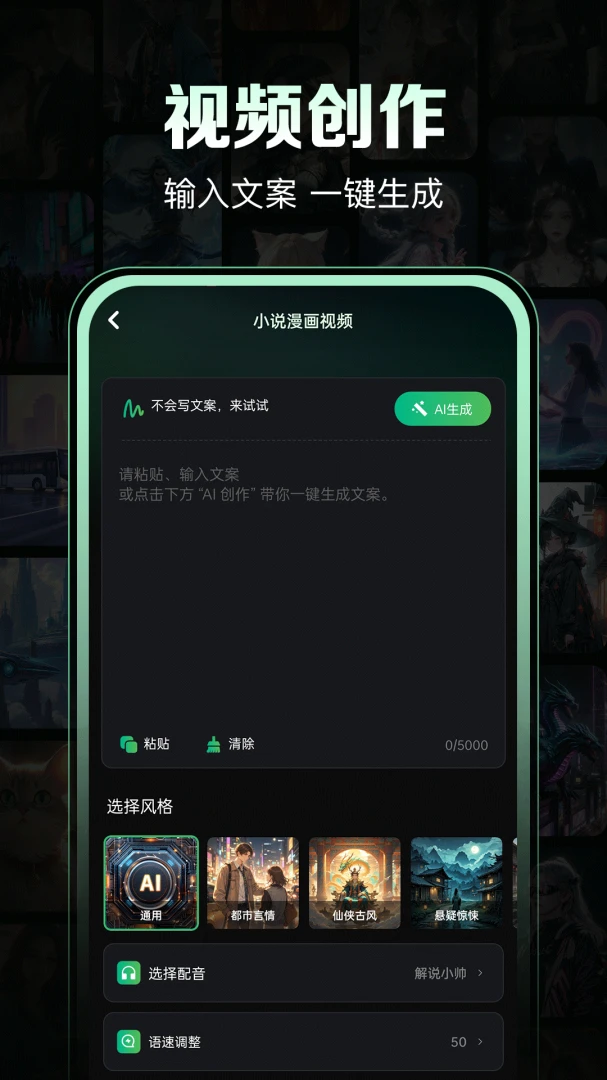 AI���ĵ�1.2.1 ������������