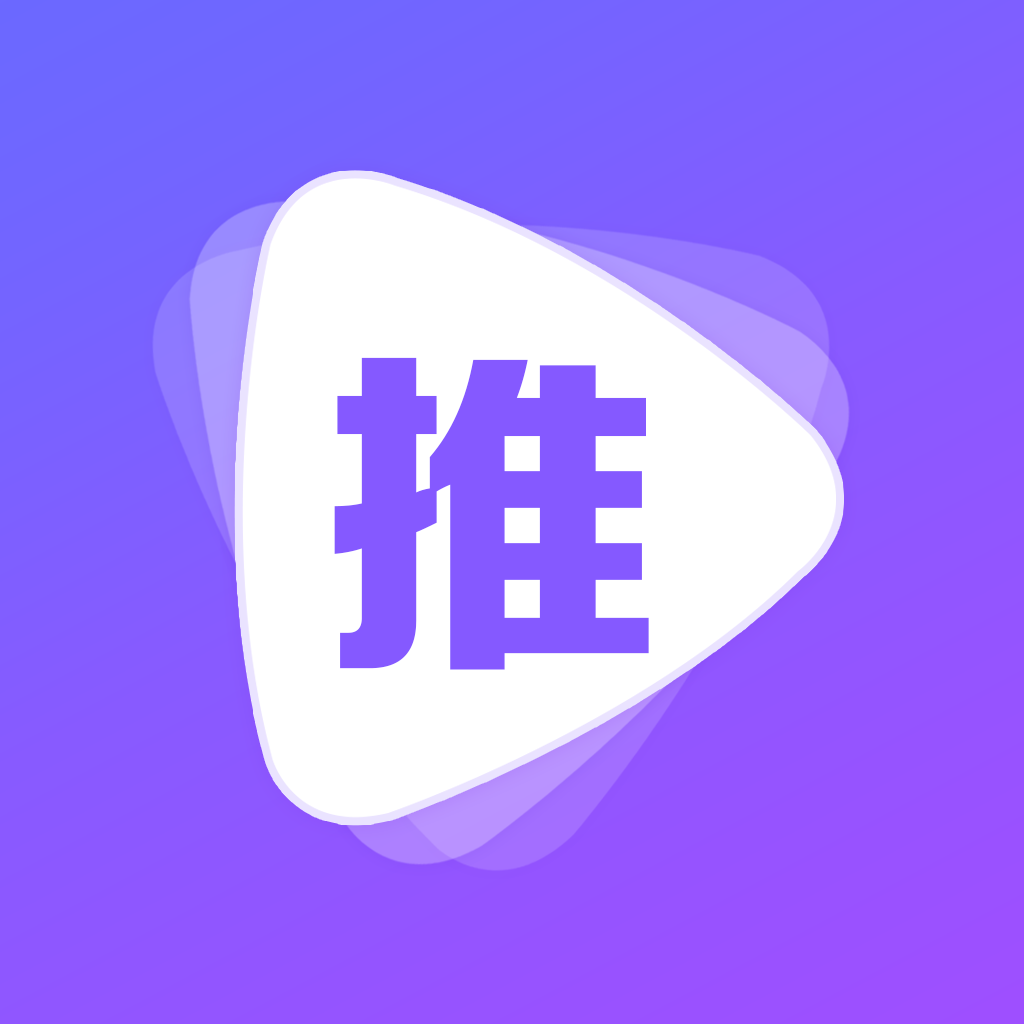 AI推文岛1.2.1 智能推文生成