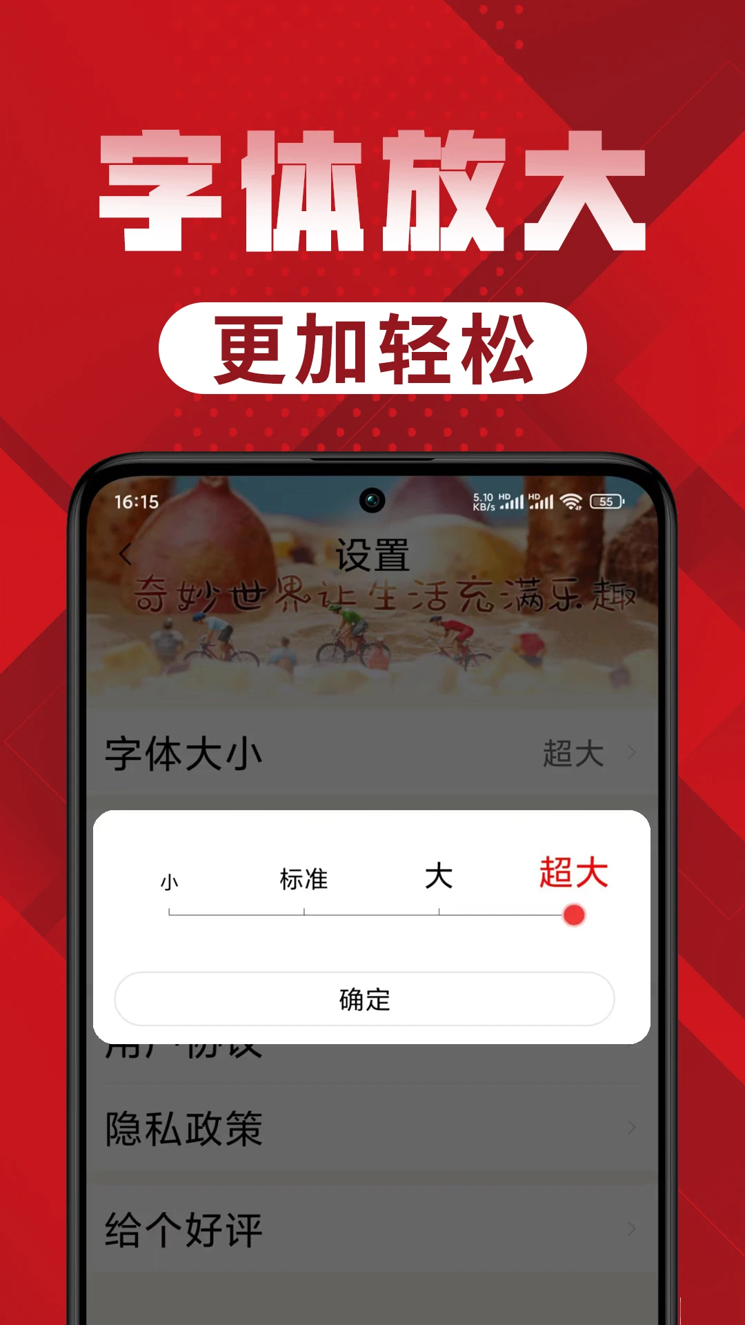 妙趣见闻1.1.4.d 趣味资讯阅读 妙趣见闻1.1.4.d 趣味资讯阅读