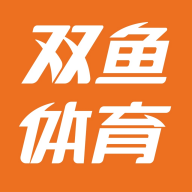 双鱼智能发球机2.0.21 智能陪练