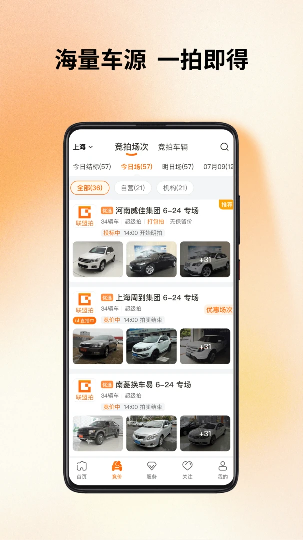 ������10.0.8 ���ֳ�����