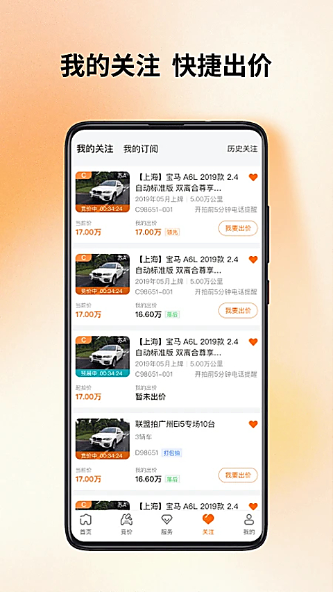 ������10.0.8 ���ֳ�����