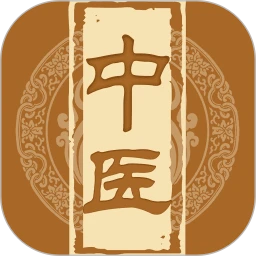 ��ҽ����1.1.2 ��ҽ�ż�����