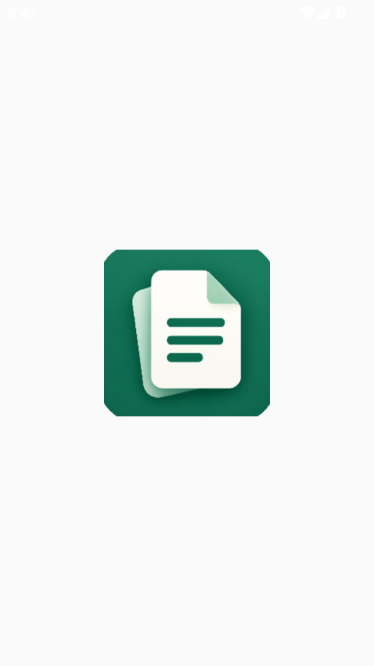 PaperForge1.0.1纸张生成工具 PaperForge1.0.1纸张生成工具