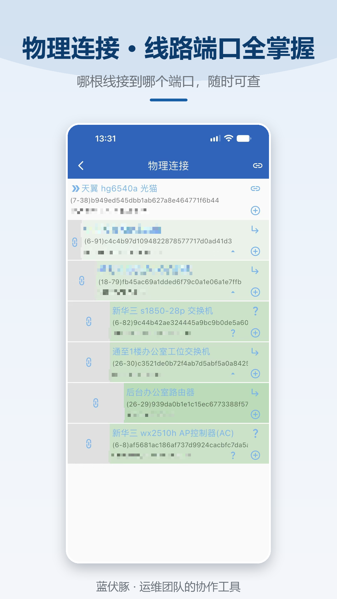 蓝伏豚7.2.1 智能下载工具 蓝伏豚7.2.1 智能下载工具
