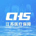 江苏医保云3.4.0 医保服务