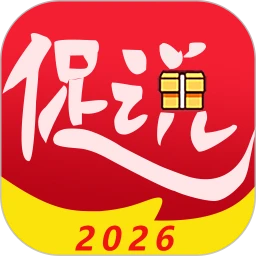 ��˵3.1.10 �����罻����