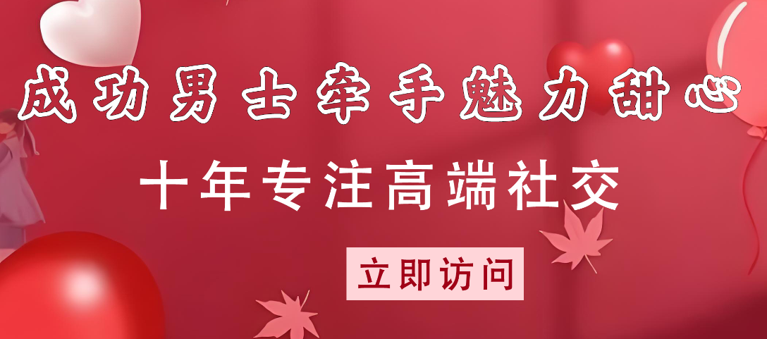 最强帮主 安卓版 界面截图
