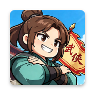 最强帮主1.0.47 手机助手