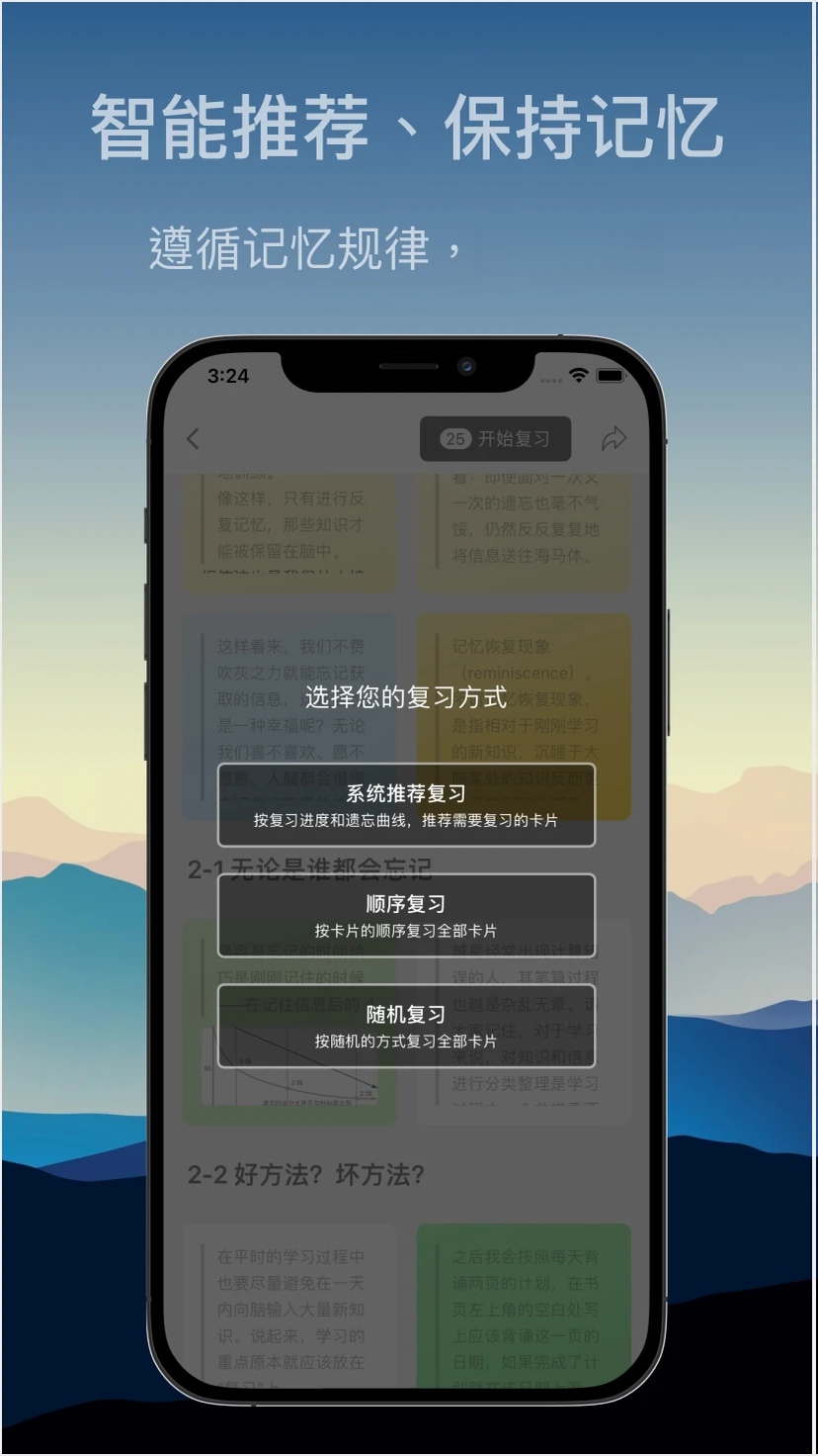 氢刻1.5.9 记忆卡片工具 氢刻1.5.9 记忆卡片工具