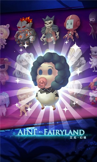 Ayni 安卓版 界面功能展示图