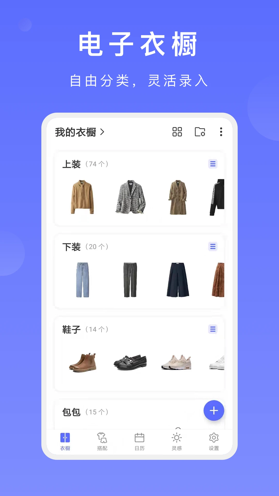 �����³�2.9.0 �����³�����
