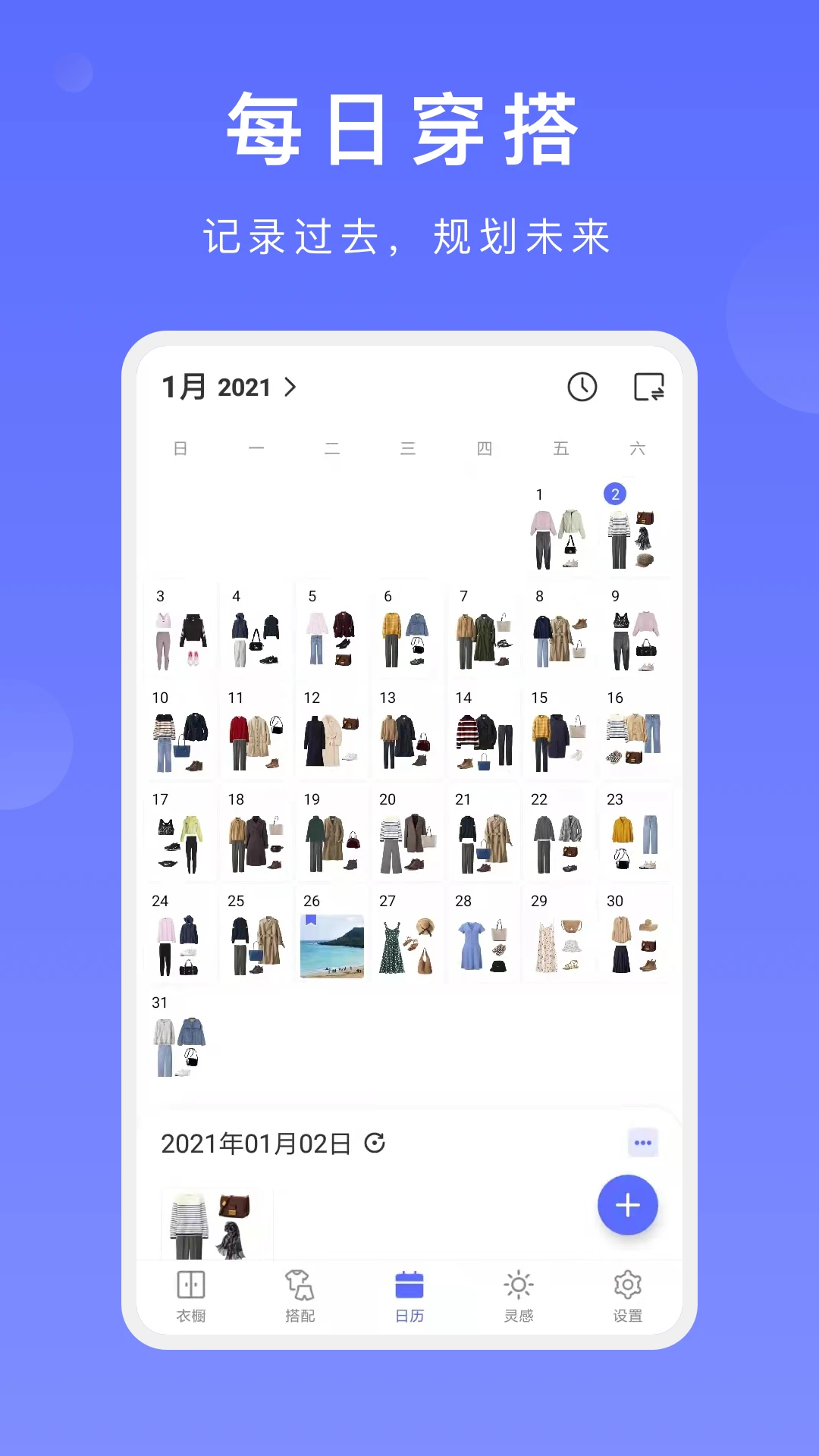�����³�2.9.0 �����³�����
