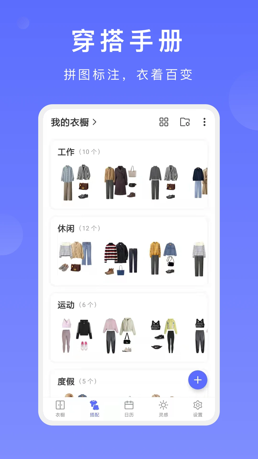 �����³�2.9.0 �����³�����