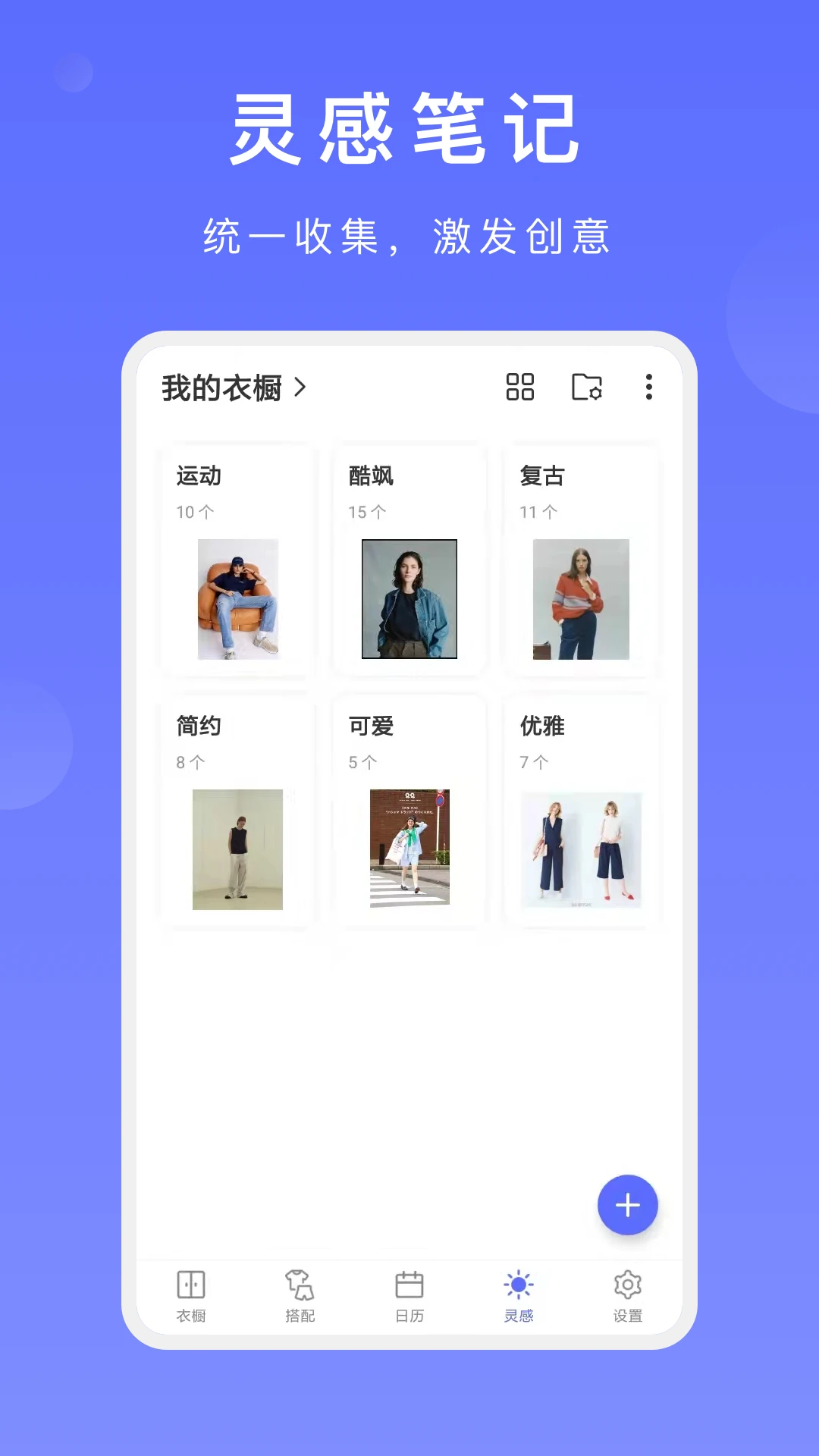�����³�2.9.0 �����³�����