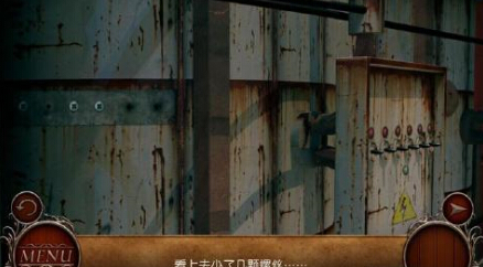 神秘庄园汉化中文版(含数据包)安装完成进入游戏画面