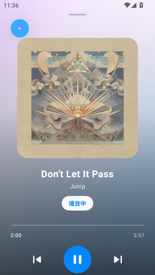 AI Music4.1.3 智能音乐创作 AI Music4.1.3 智能音乐创作