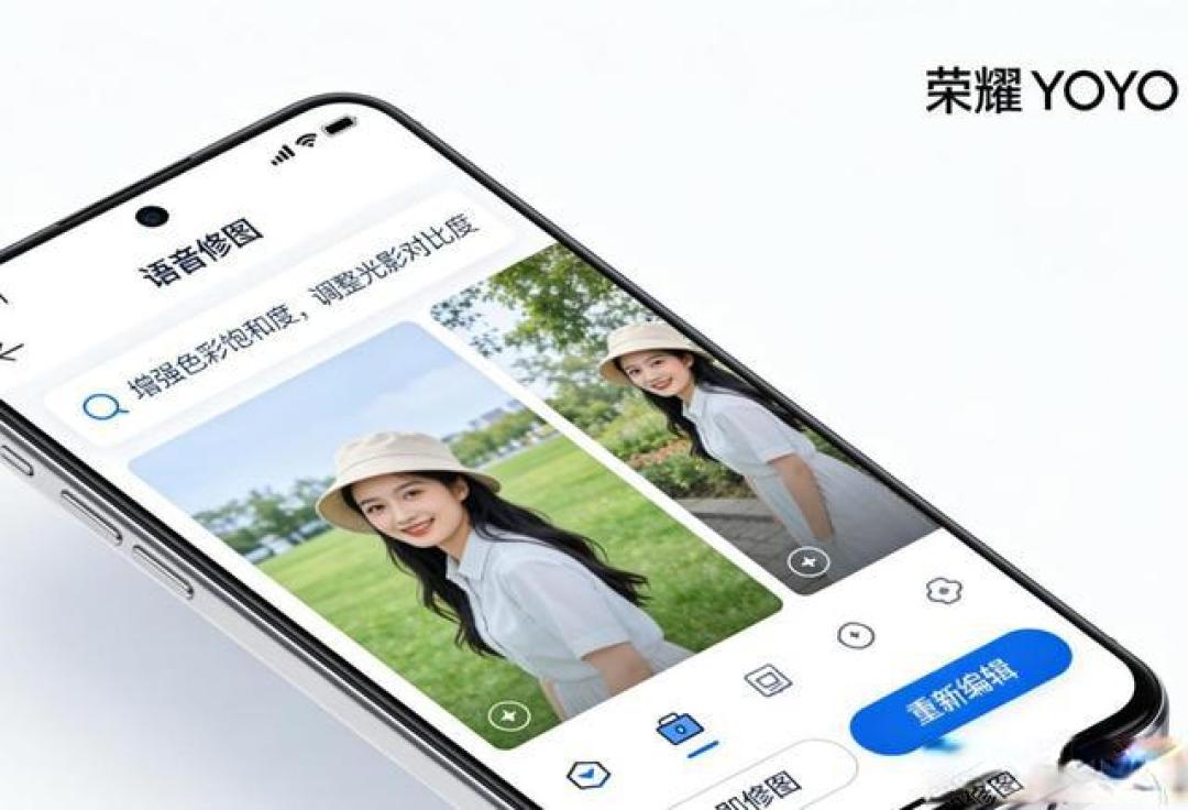 YOIO语音 高效使用技巧 实测隐藏功能 界面操作 整体介绍