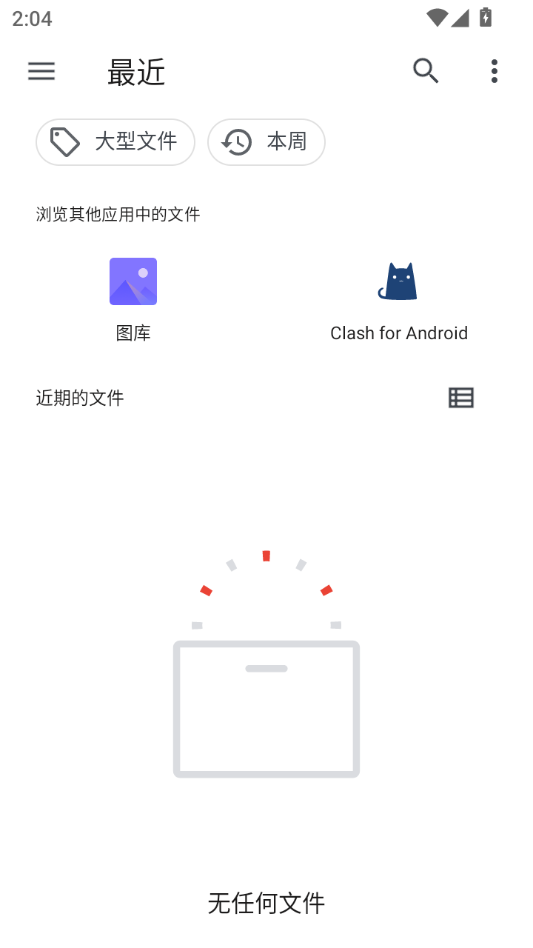 运动提取器(Motion Extractor)1.4 运动轨迹提取 运动提取器(Motion Extractor)1.4 运动轨迹提取