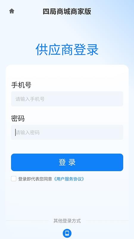 �ľ��̳�1.8.2 �ɹ��̳�