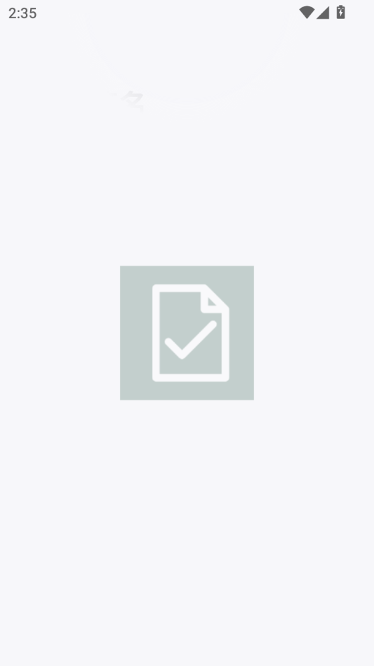 RenDe APK签名工具1.0.0 安卓APK签名 RenDe APK签名工具1.0.0 安卓APK签名