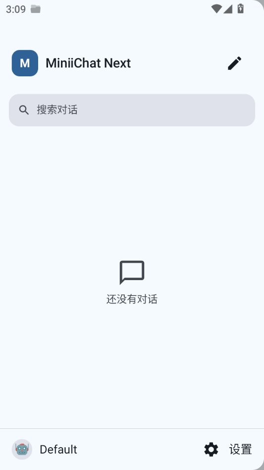 MiniiChat Nextv1.5.0 轻量聊天工具 MiniiChat Nextv1.5.0 轻量聊天工具