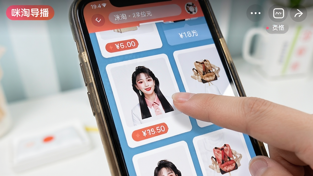 手机直播界面右侧弹出商品卡片列表,卡片包含商品缩略图与价格标签,主播手指正点击其中一件商品,画面风格清新明亮,布局为竖屏手机UI,细节精致,画质干净,界面顶部显示