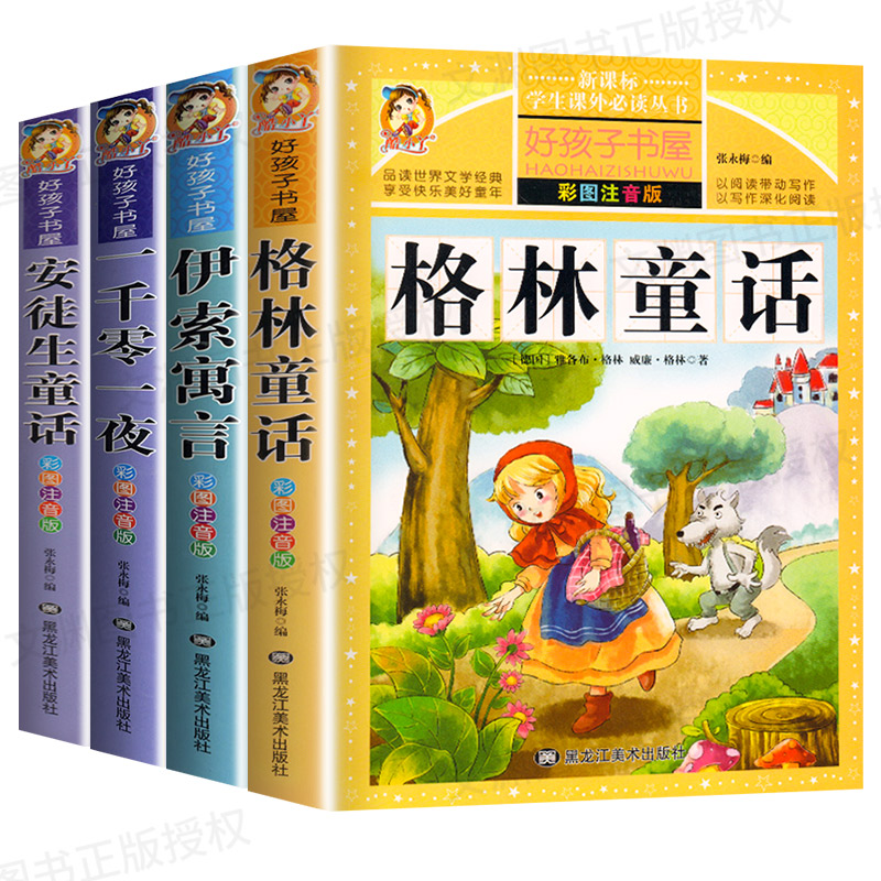 PHM健康管理 设备运维人员操作培训现场