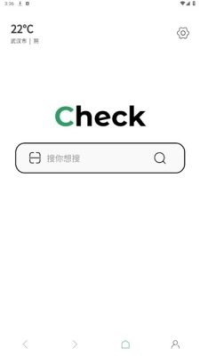 泰酷辣软件下载安装安卓版(泰裤辣浏览器)v1.8 手机版 泰酷辣软件下载安装安卓版(泰裤辣浏览器)v1.8 手机版