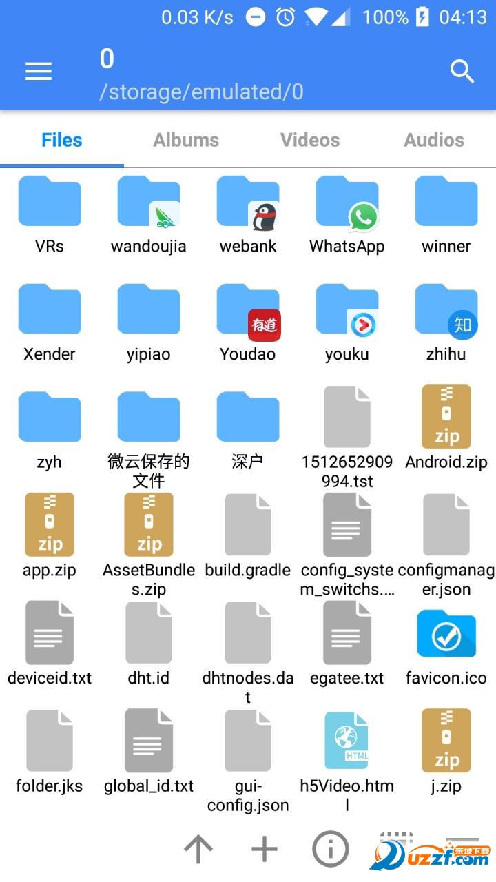 Explorer So 安卓版 文件管理界面