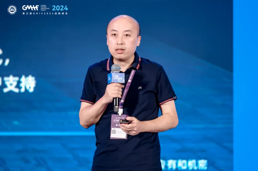 澜起科技AI芯片产品线与投资前景总览