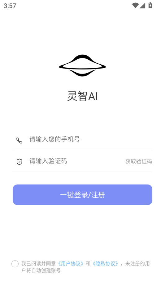 ����AI1.0.0 ���ܴ�������