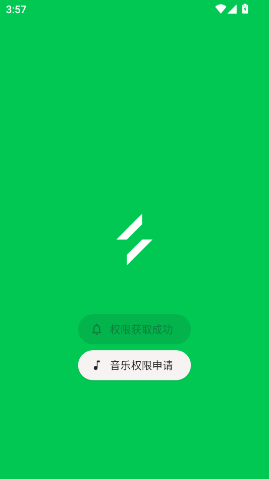 ��׶GOv1.4.0-dev(b9aa243fc) �ƶ��˲��Ź���