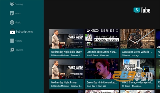 SmartTube(SmartTube TV)32.68 ���Ӳ�����