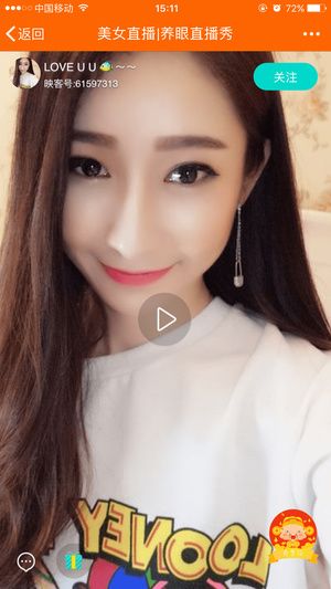 ���ư��������ٷ�app����