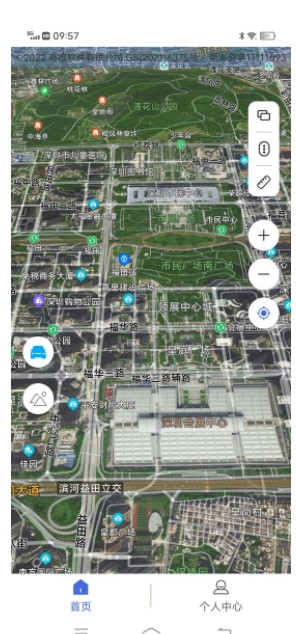 3D�������ǵ���app�����ֻ�������