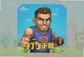 打败保罗游戏安卓最新版下载安装攻略