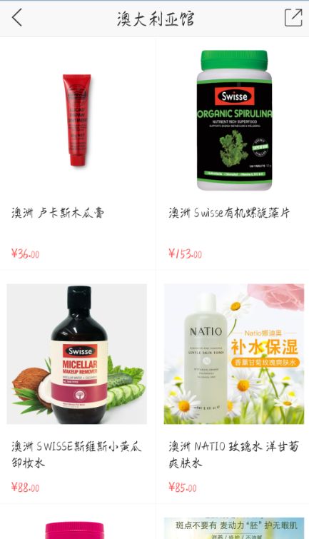 ��빺���عٷ���app�ֻ�����