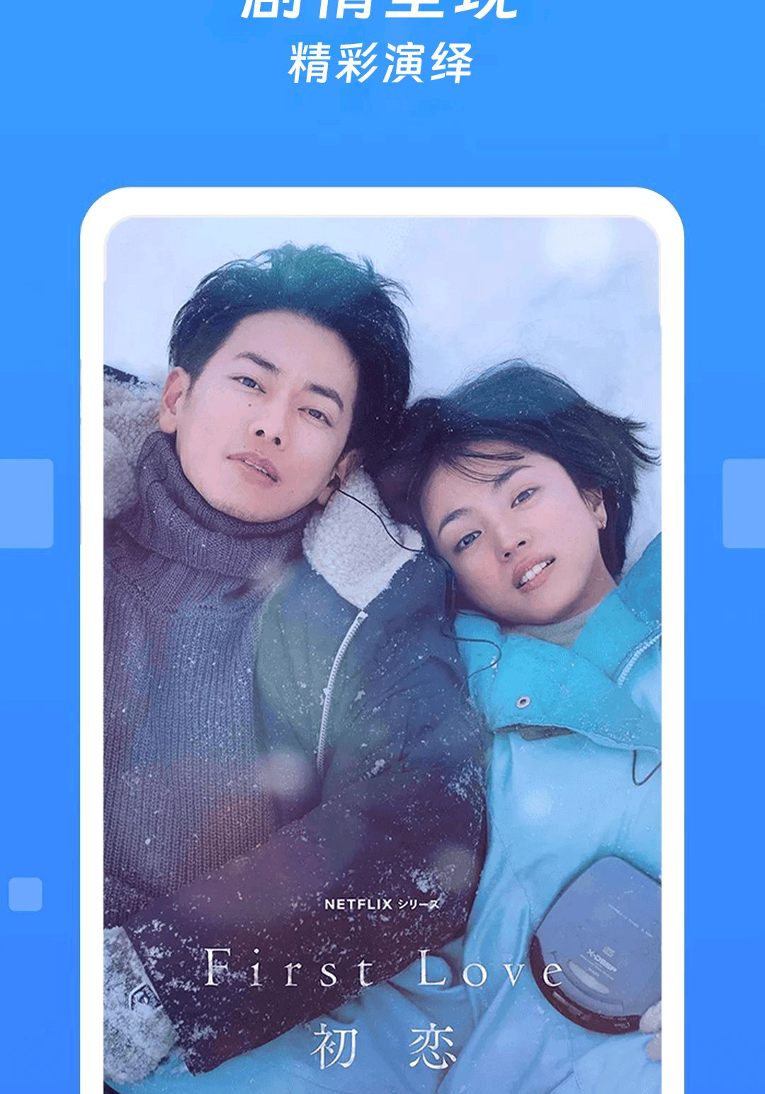 ���Ӵ�ȫ1.1.8 ����ֱ���ۺ�