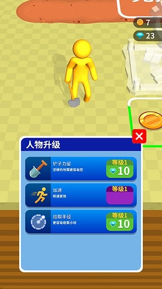 挖土达人游戏最新安卓版安装过程手机截图 展示安装权限与解析界面