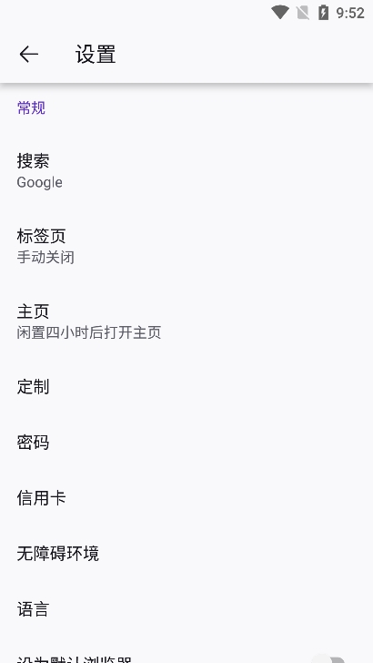 �������﷭��app�ֻ��� �ֻ�Ӧ���̵�����ҳ�� ����������װ����
