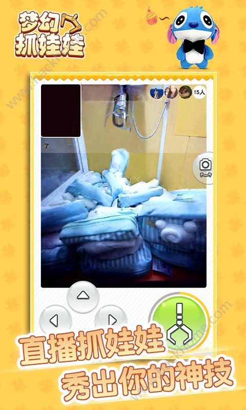 �λ�ץ���޹ٷ�app�ֻ�������